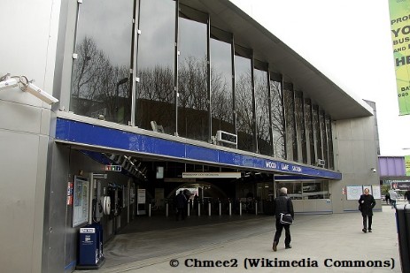 Wood Lane Tube Station in London